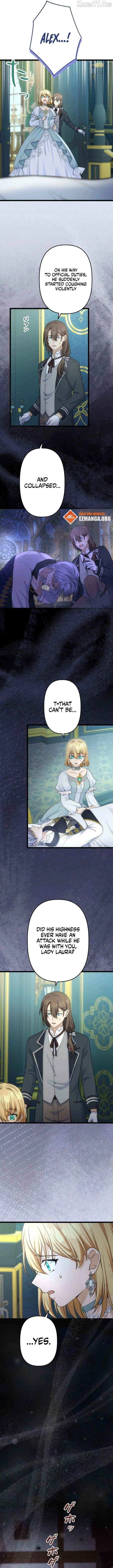 My Fiancé in Name Only Is Actually in Love with Me Chapter 19 – Page 3