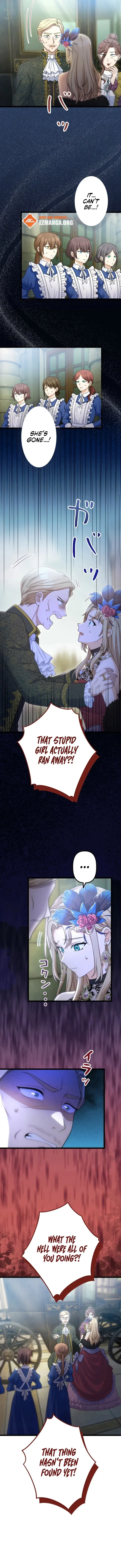 My Fiancé in Name Only Is Actually in Love with Me Chapter 17 – Page 6