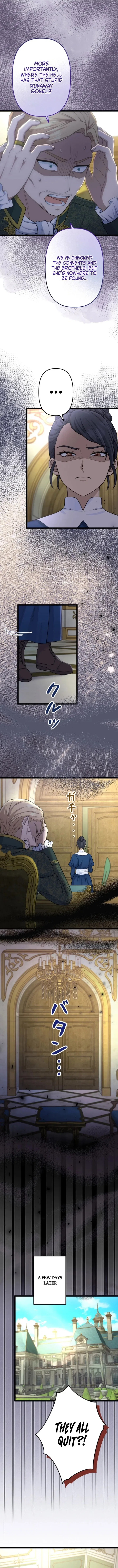 My Fiancé in Name Only Is Actually in Love with Me Chapter 17 – Page 12