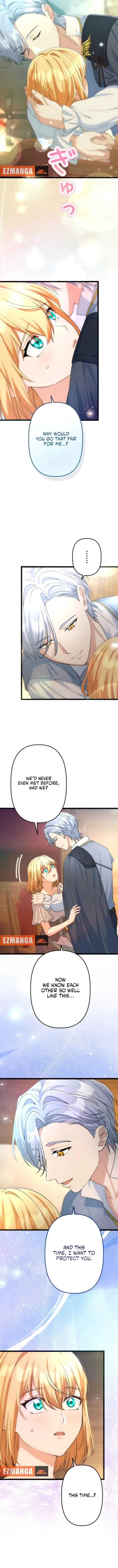 My Fiancé in Name Only Is Actually in Love with Me Chapter 16 – Page 11