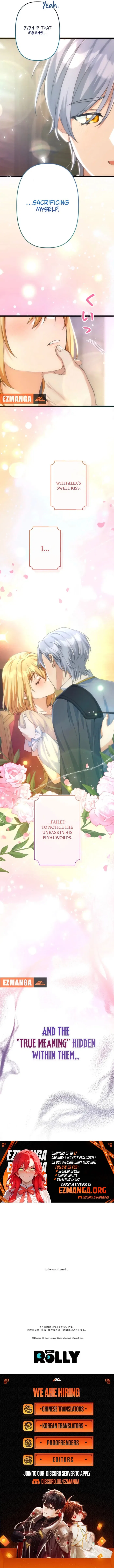My Fiancé in Name Only Is Actually in Love with Me Chapter 16 – Page 12