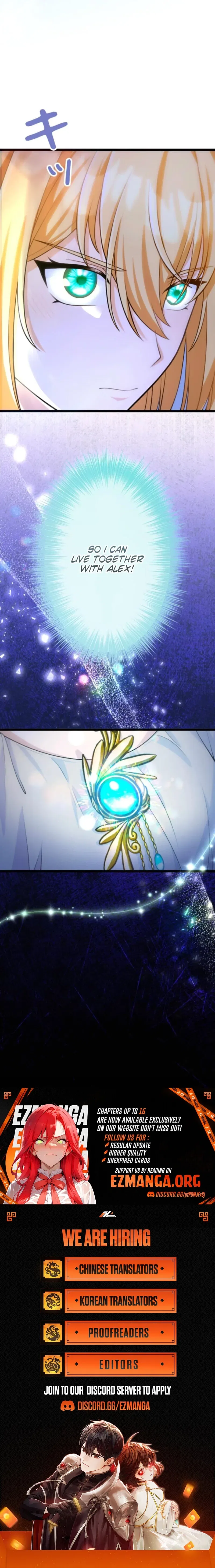 My Fiancé in Name Only Is Actually in Love with Me Chapter 15 – Page 11