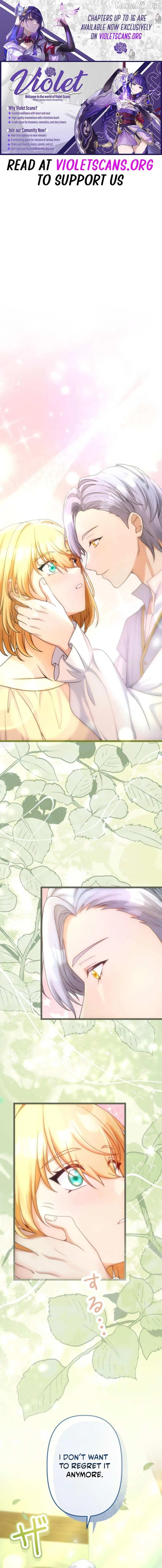 My Fiancé in Name Only Is Actually in Love with Me Chapter 12 – Page 1