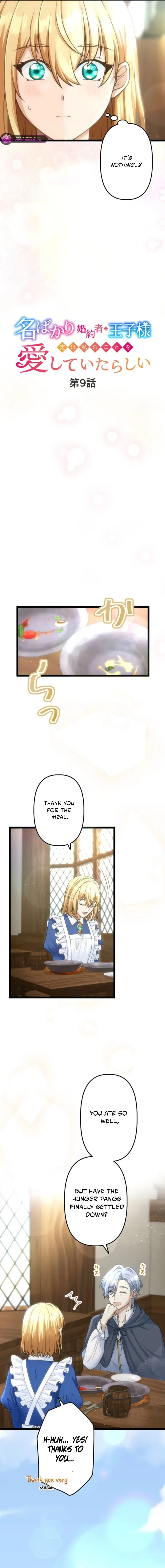 My Fiancé in Name Only Is Actually in Love with Me Chapter 9 – Page 4