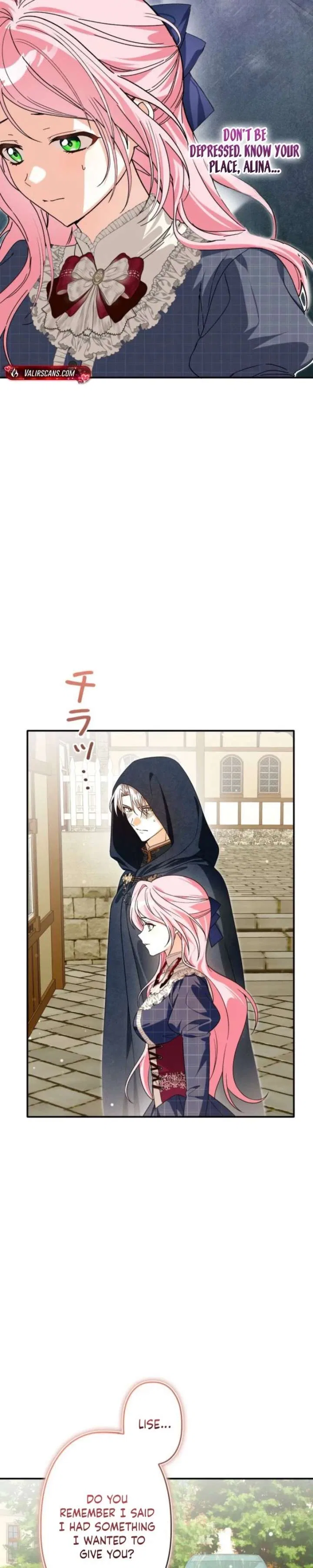 The Regressed Princess Became the Tyrant’s Personal Chef Chapter 48 – Page 26