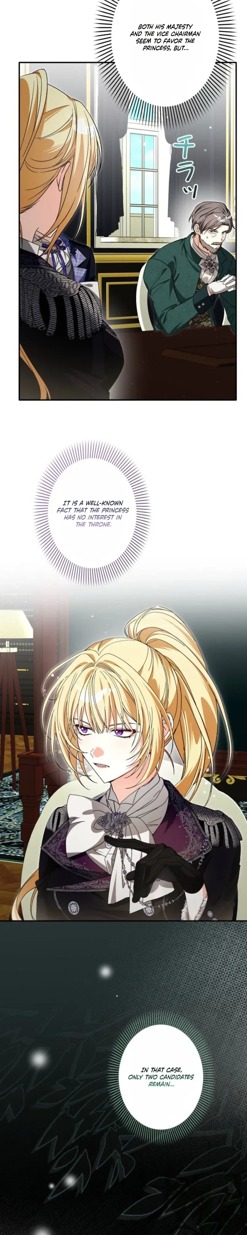The Regressed Princess Became the Tyrant’s Personal Chef Chapter 47 – Page 10