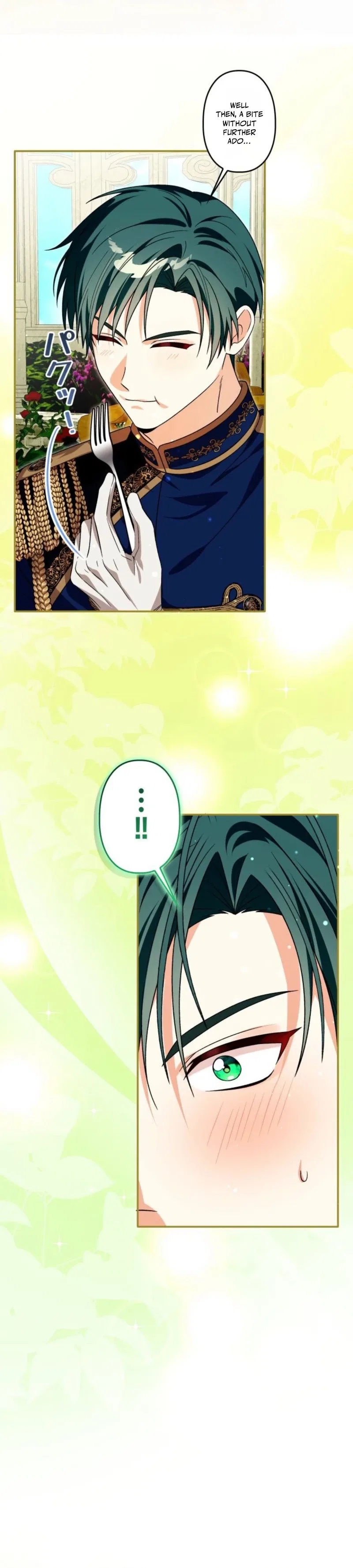 The Regressed Princess Became the Tyrant’s Personal Chef Chapter 46 – Page 17