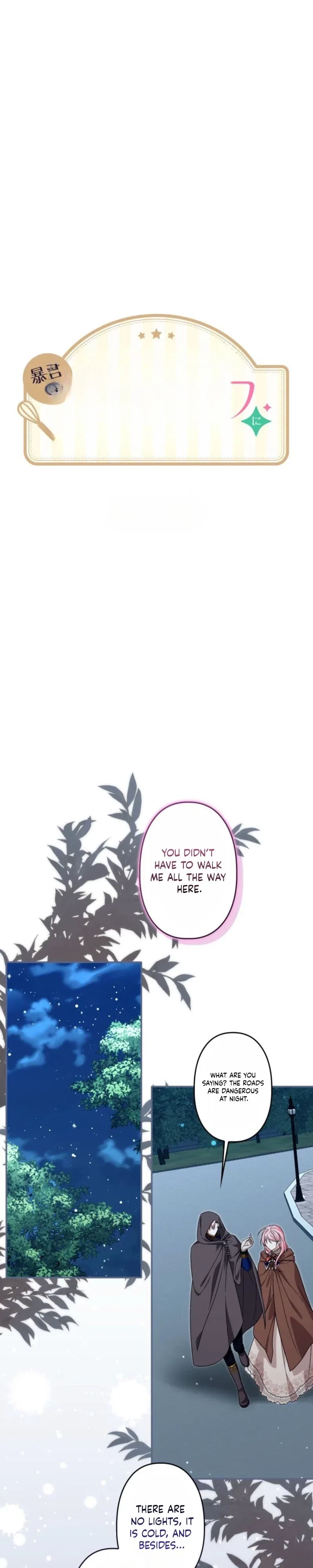 The Regressed Princess Became the Tyrant’s Personal Chef Chapter 45 – Page 9