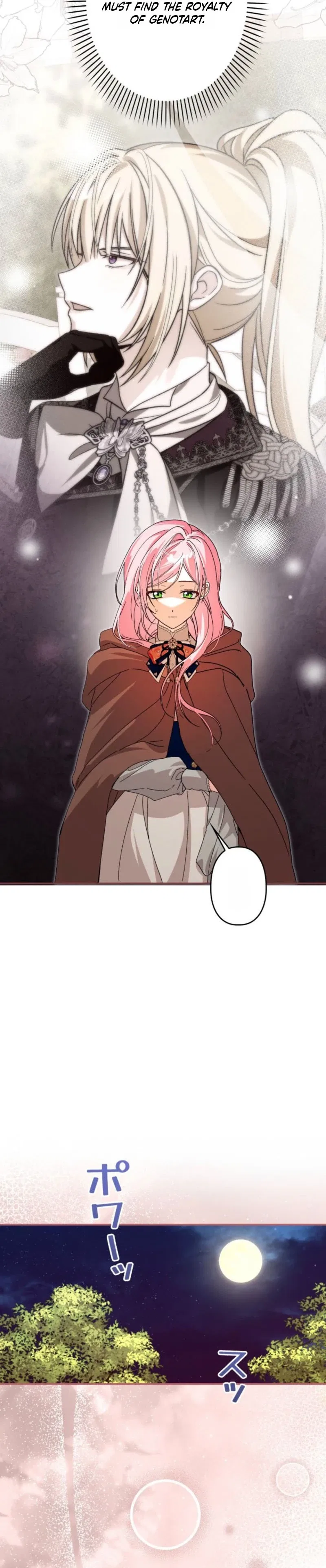 The Regressed Princess Became the Tyrant’s Personal Chef Chapter 43 – Page 8