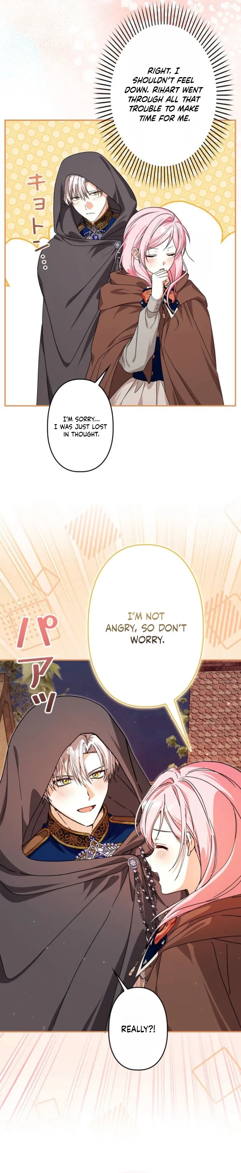 The Regressed Princess Became the Tyrant’s Personal Chef Chapter 43 – Page 18