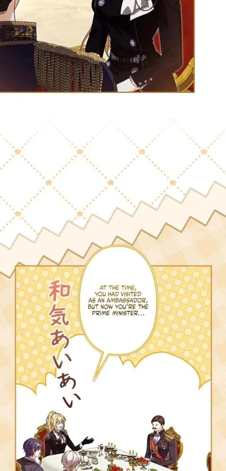 The Regressed Princess Became the Tyrant’s Personal Chef Chapter 37 – Page 6
