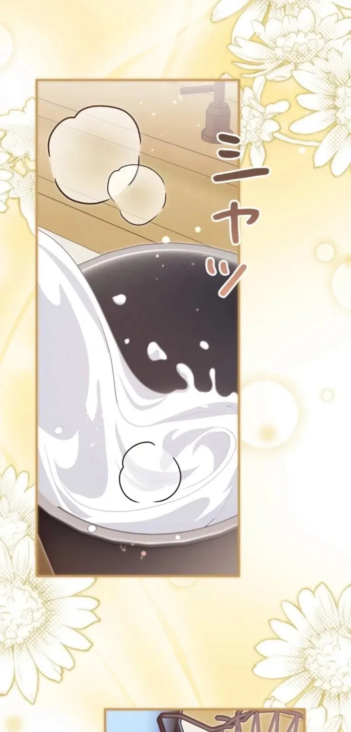The Regressed Princess Became the Tyrant’s Personal Chef Chapter 36 – Page 67