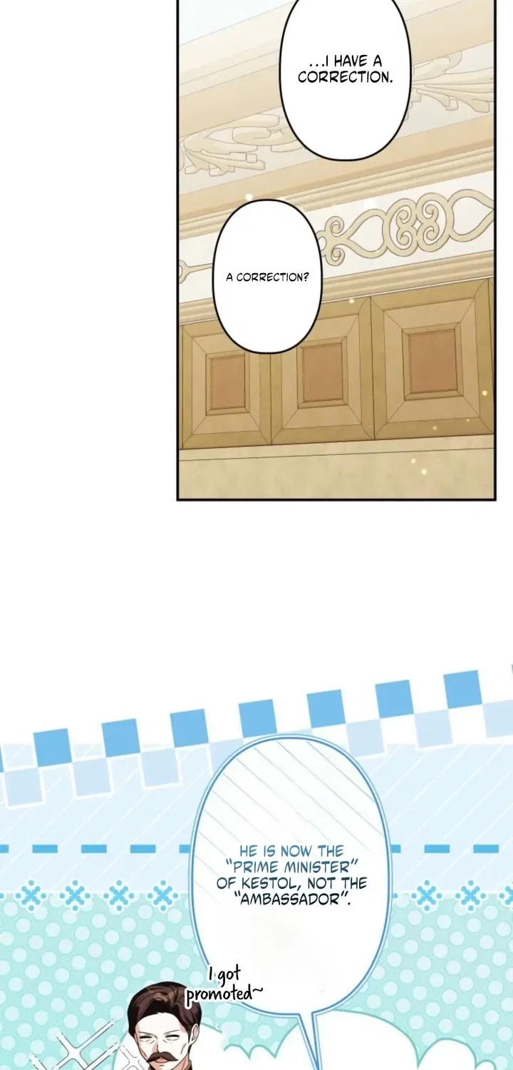 The Regressed Princess Became the Tyrant’s Personal Chef Chapter 35 – Page 23