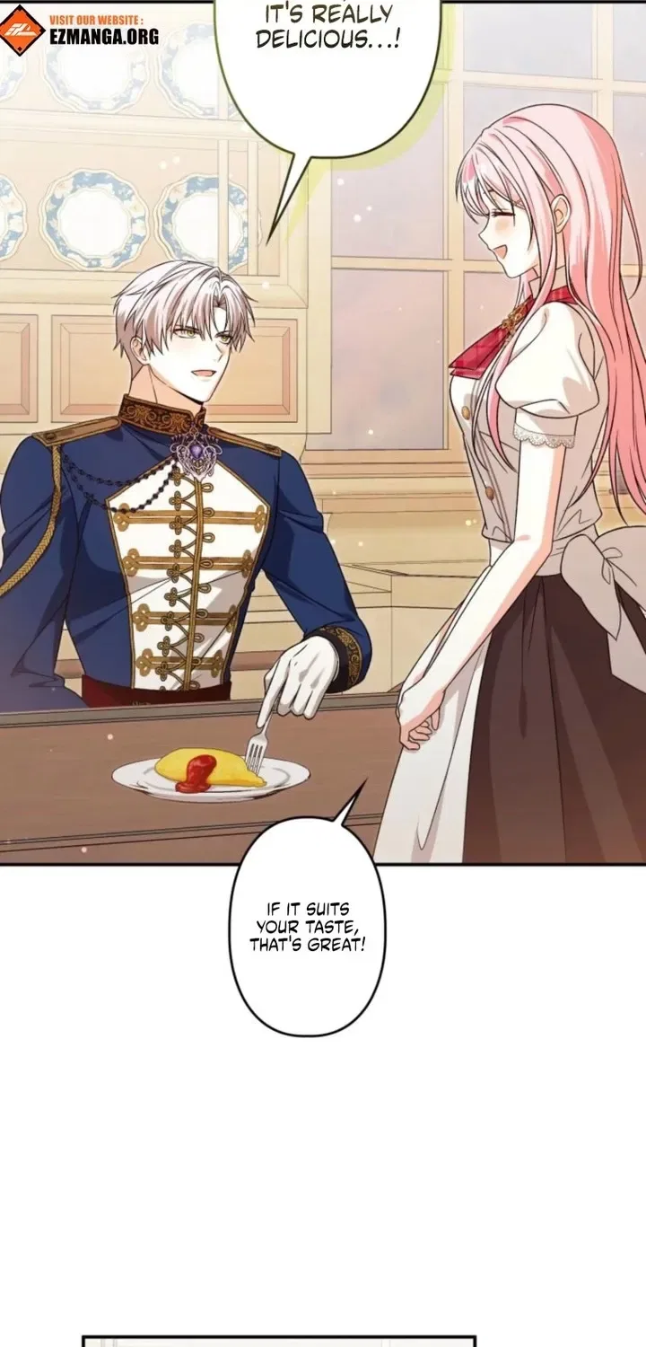 The Regressed Princess Became the Tyrant’s Personal Chef Chapter 32 – Page 43