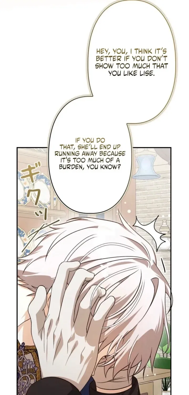 The Regressed Princess Became the Tyrant’s Personal Chef Chapter 32 – Page 69