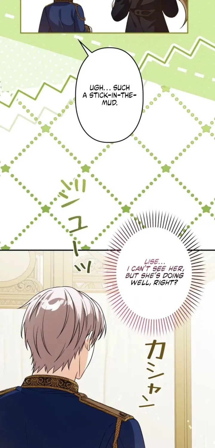The Regressed Princess Became the Tyrant’s Personal Chef Chapter 29 – Page 19
