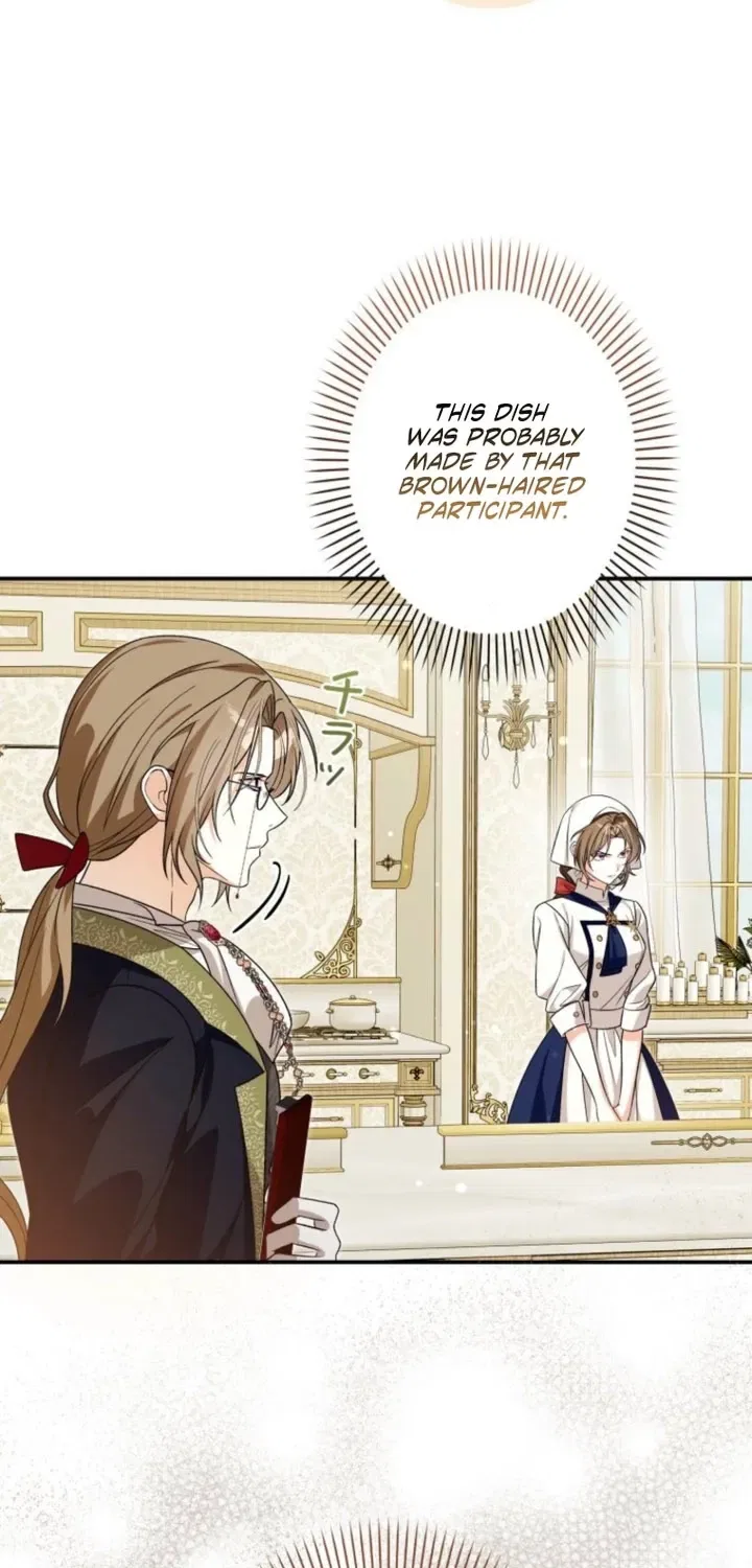 The Regressed Princess Became the Tyrant’s Personal Chef Chapter 29 – Page 60