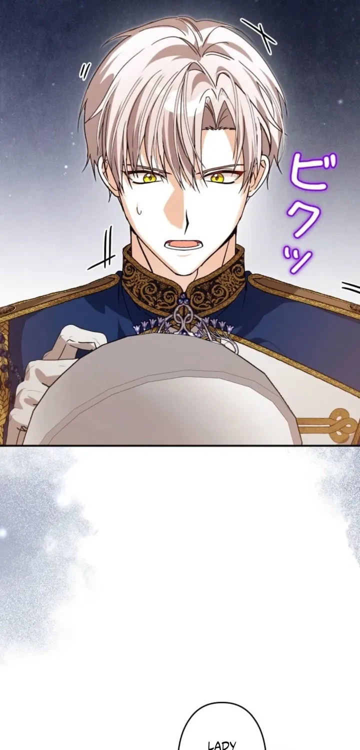The Regressed Princess Became the Tyrant’s Personal Chef Chapter 29 – Page 71