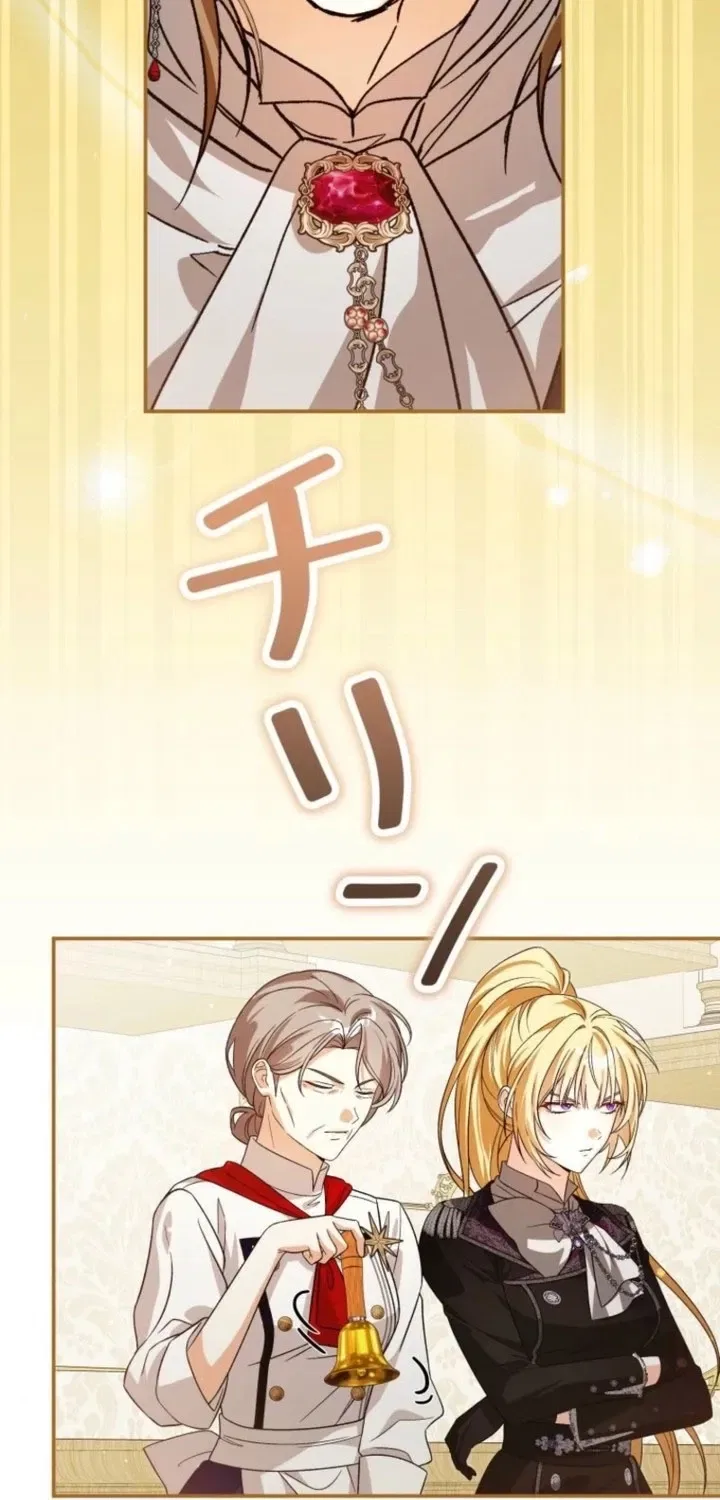 The Regressed Princess Became the Tyrant’s Personal Chef Chapter 28 – Page 65