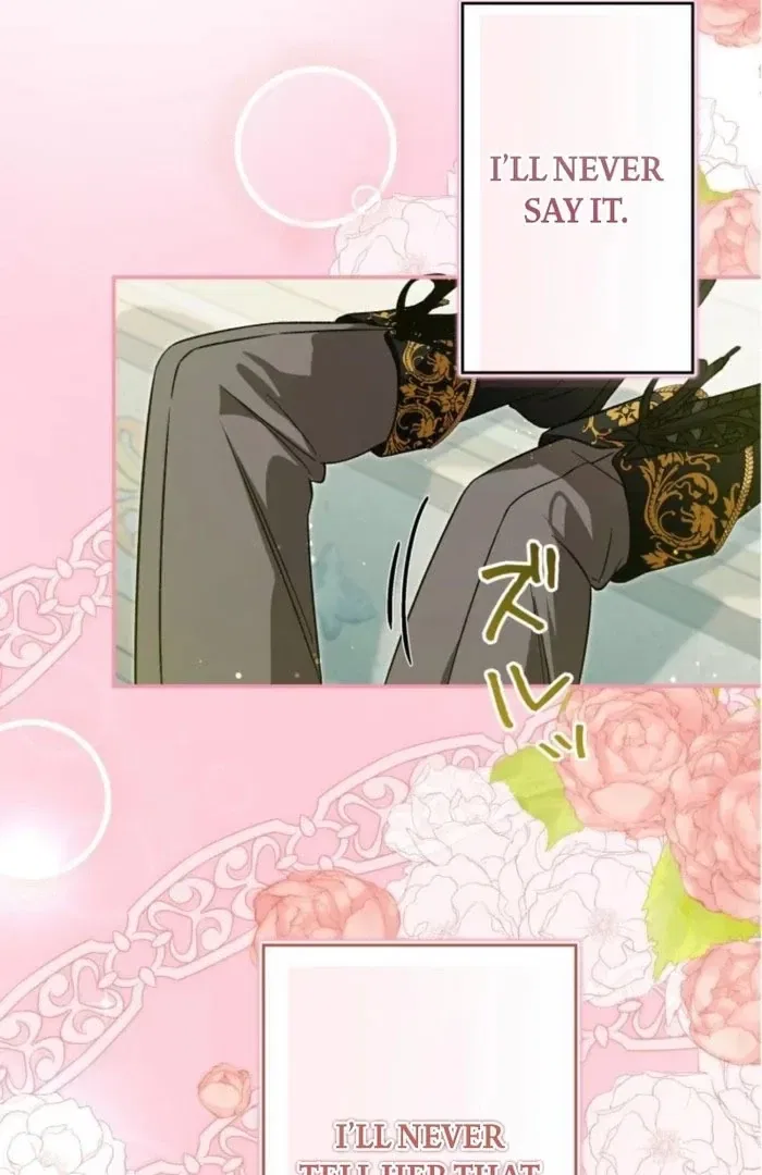 The Regressed Princess Became the Tyrant’s Personal Chef Chapter 27 – Page 93