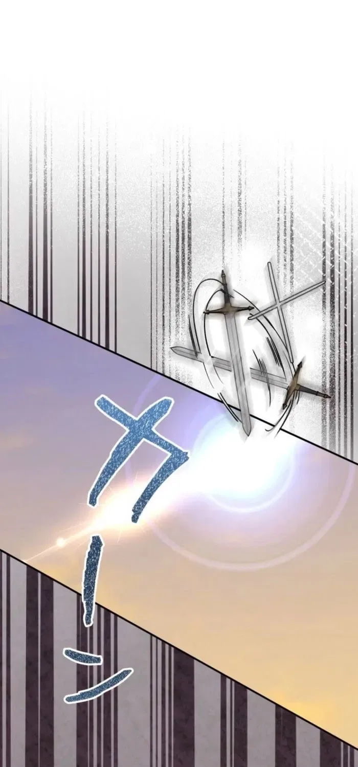 The Regressed Princess Became the Tyrant’s Personal Chef Chapter 26 – Page 67