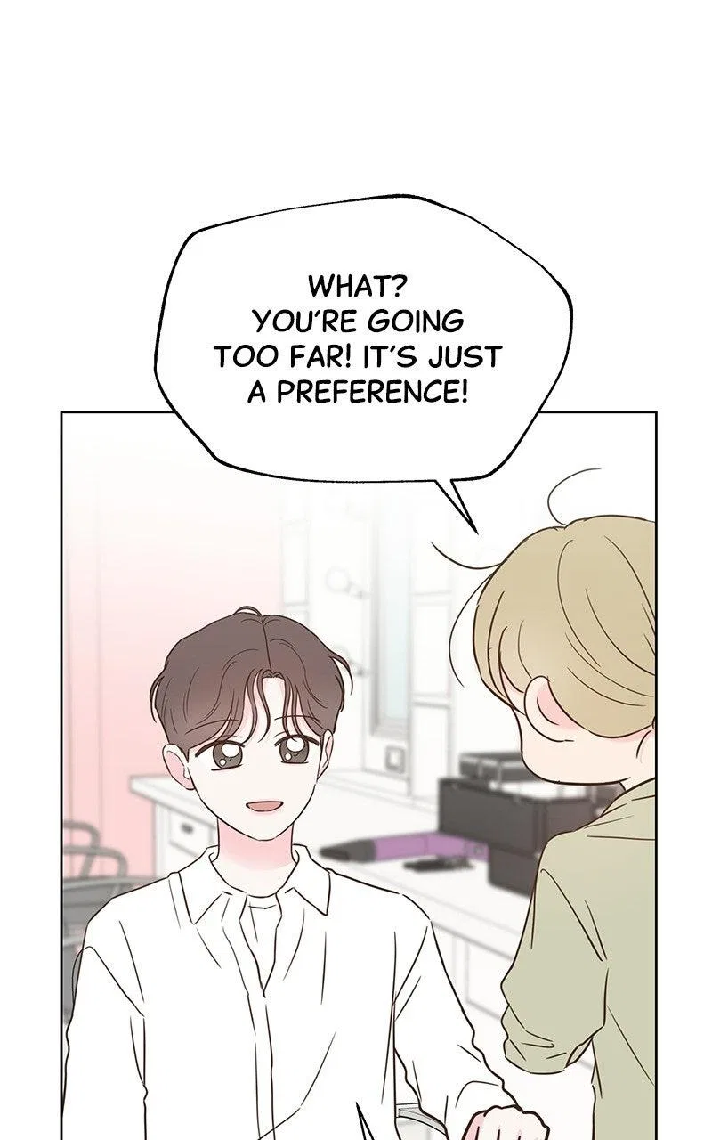 My Salty Love Chapter 67 – Page 69