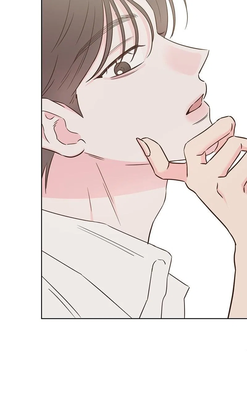 My Salty Love Chapter 67 – Page 74