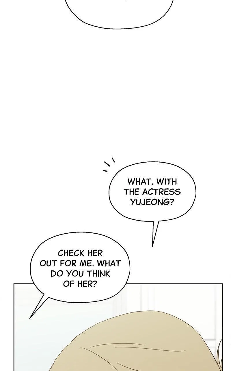 My Salty Love Chapter 67 – Page 76