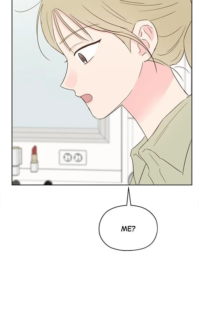 My Salty Love Chapter 67 – Page 77