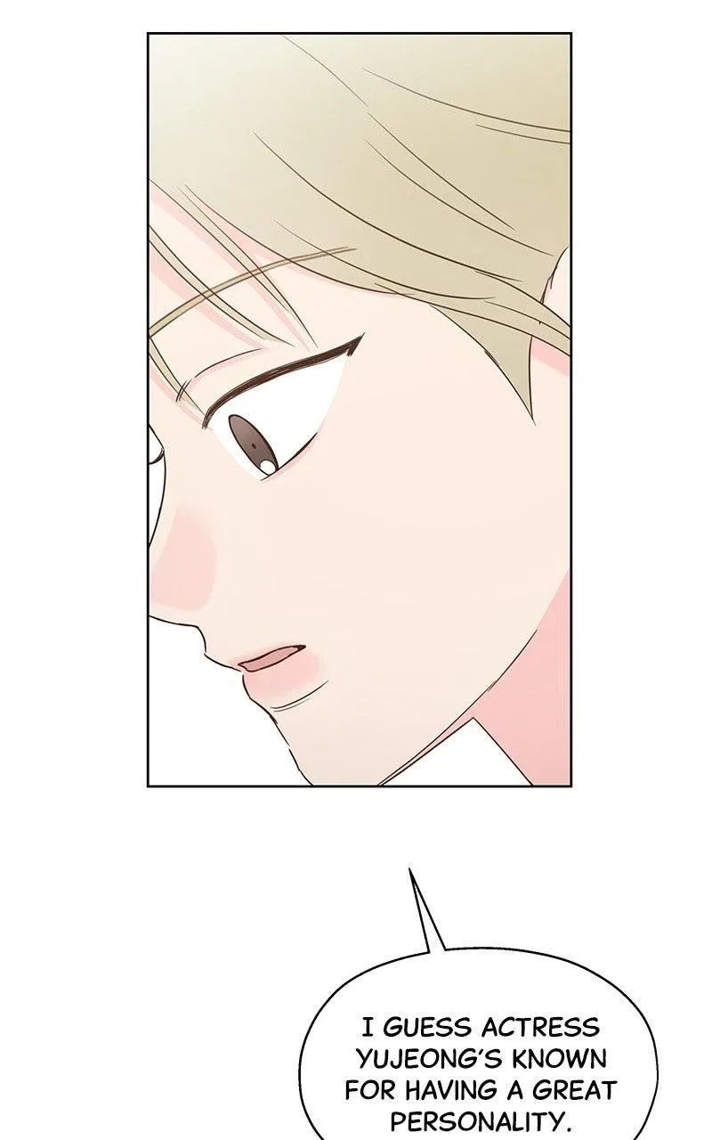 My Salty Love Chapter 67 – Page 83