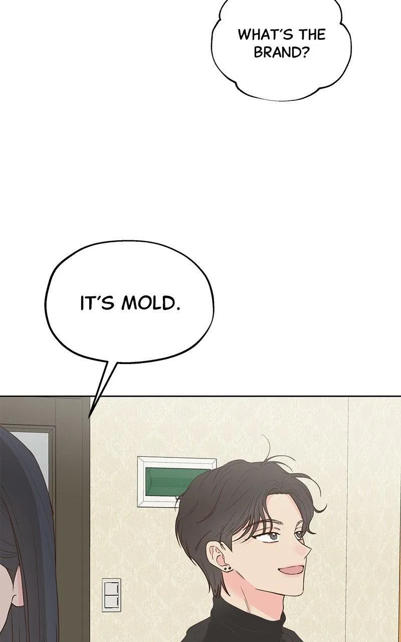 My Salty Love Chapter 66 – Page 19
