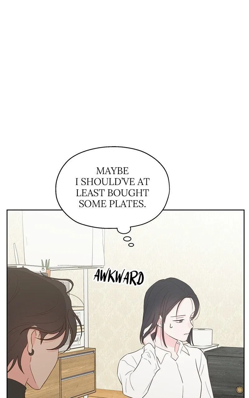 My Salty Love Chapter 66 – Page 23