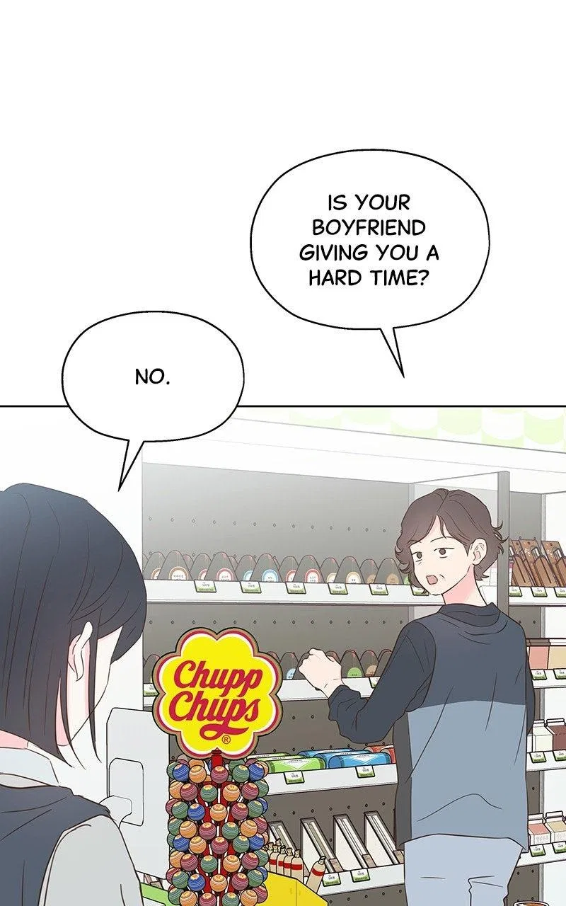My Salty Love Chapter 66 – Page 49