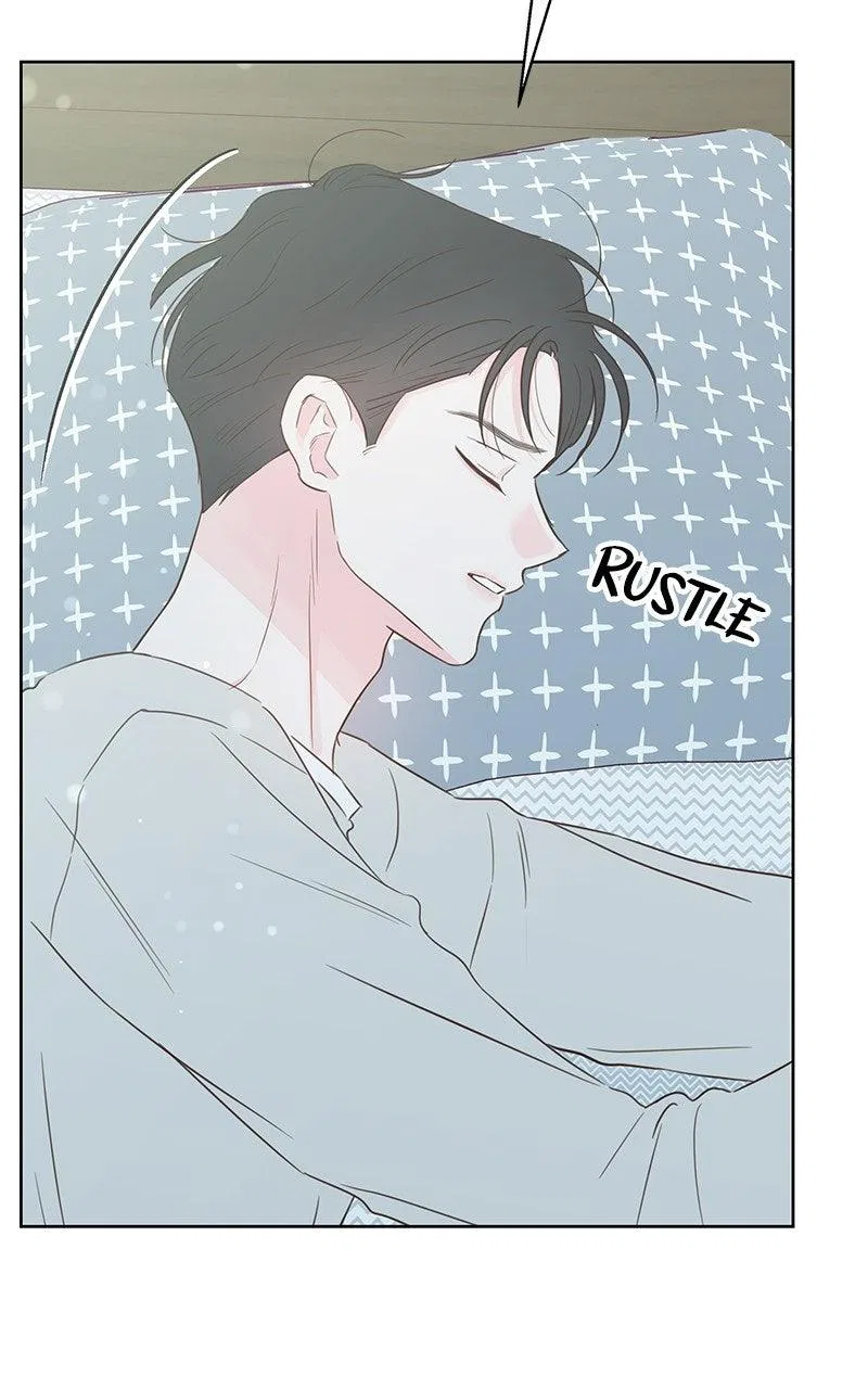 My Salty Love Chapter 65 – Page 5