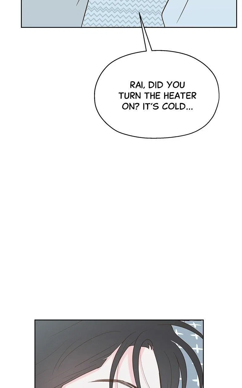 My Salty Love Chapter 65 – Page 7