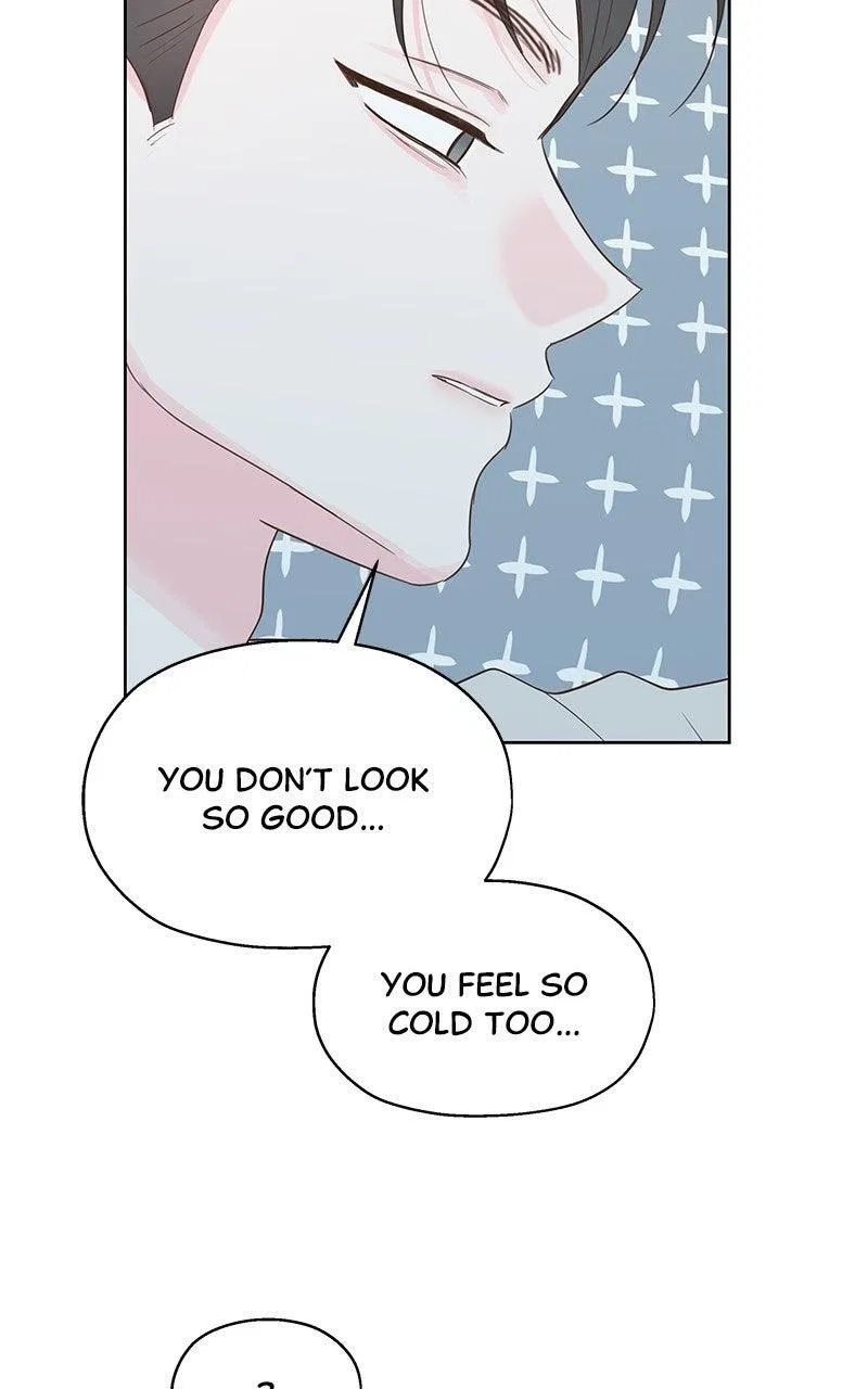My Salty Love Chapter 65 – Page 8