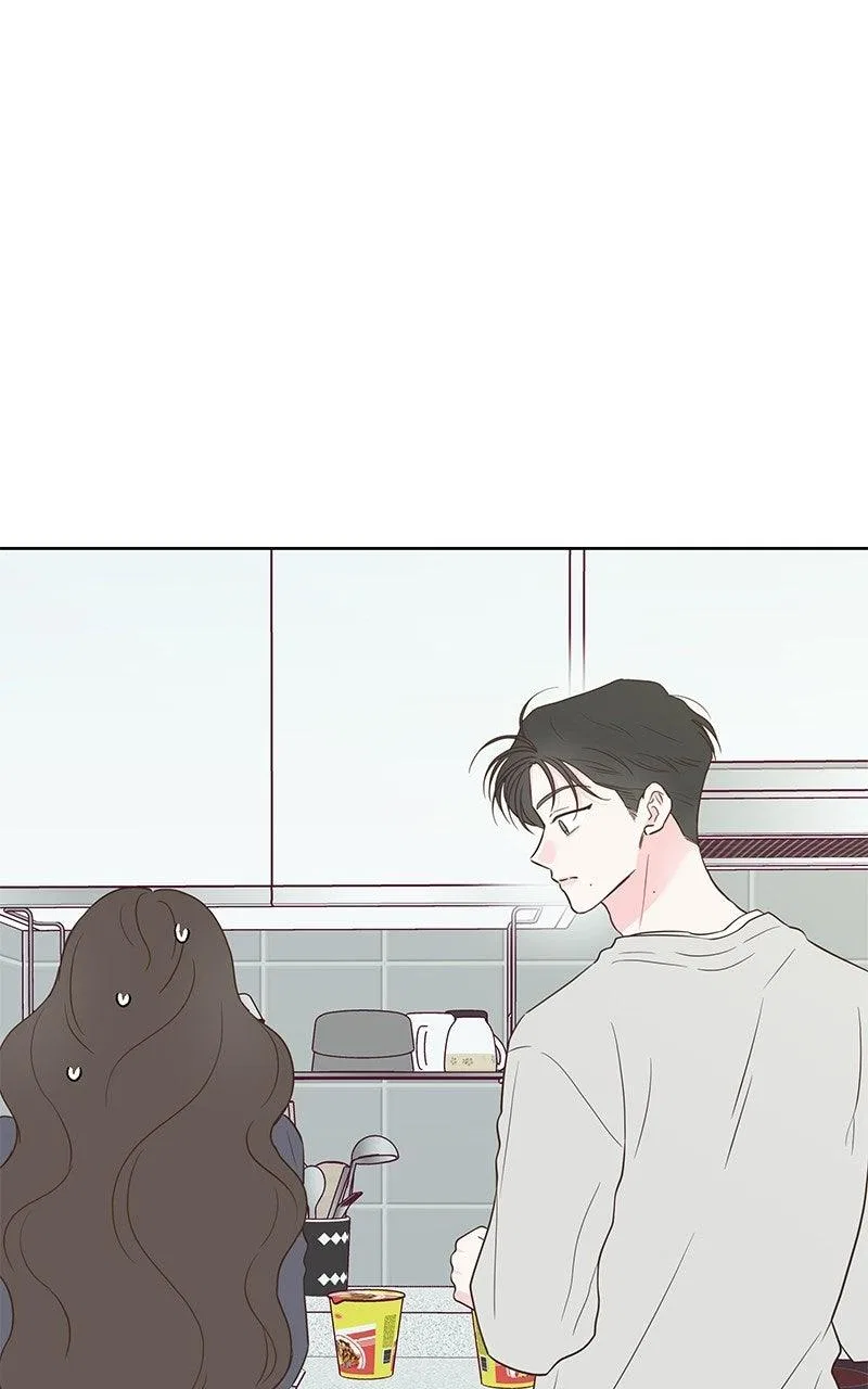 My Salty Love Chapter 65 – Page 25