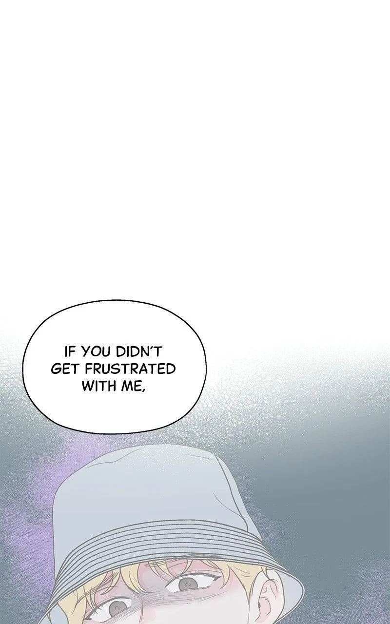 My Salty Love Chapter 65 – Page 60
