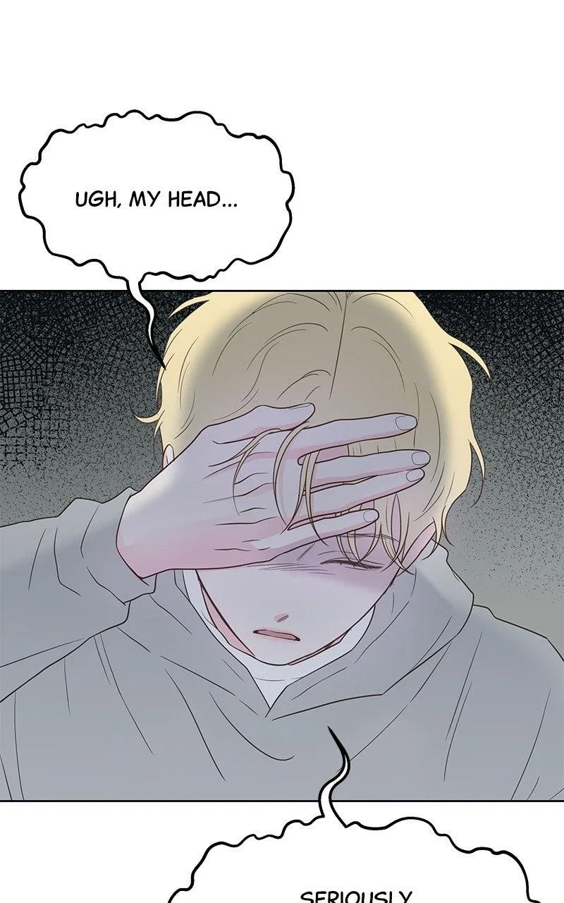 My Salty Love Chapter 65 – Page 84