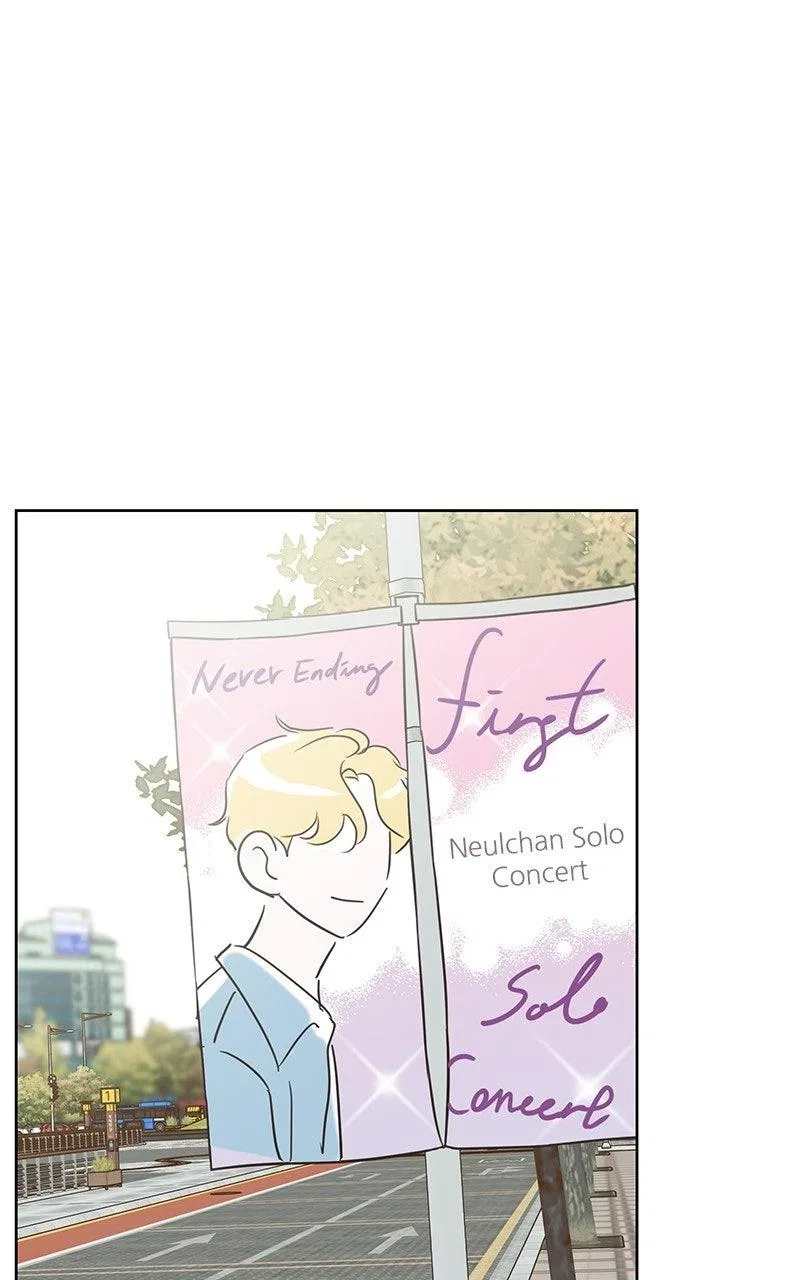 My Salty Love Chapter 65 – Page 108