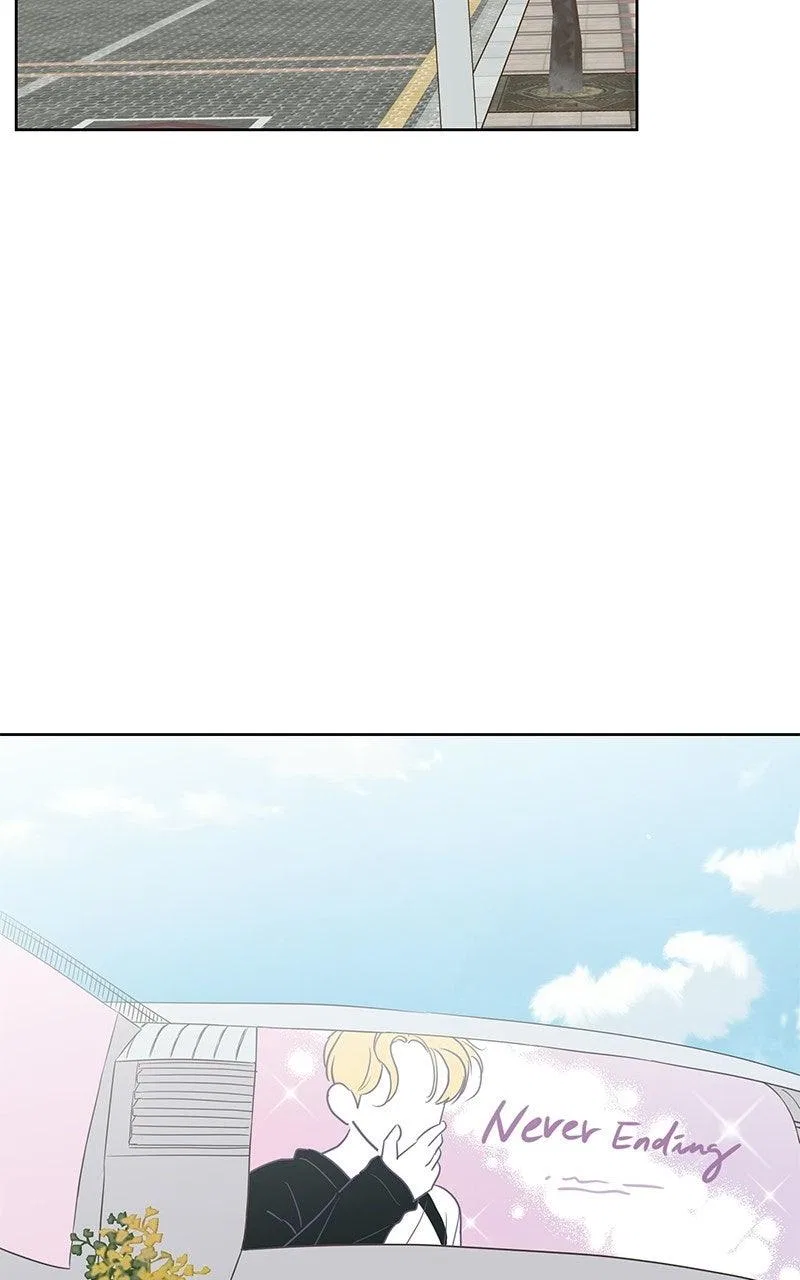 My Salty Love Chapter 65 – Page 109