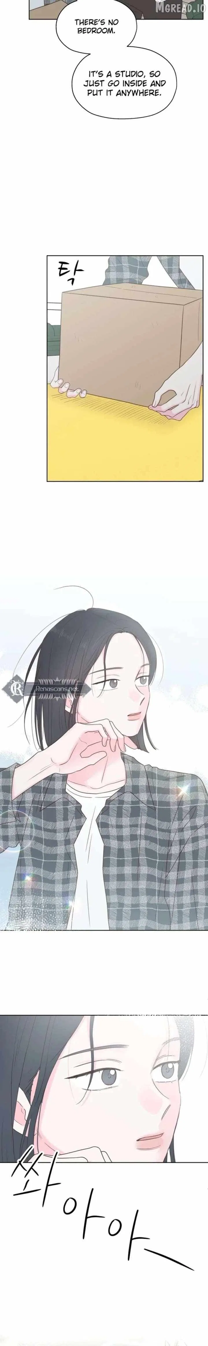 My Salty Love Chapter 63 – Page 2