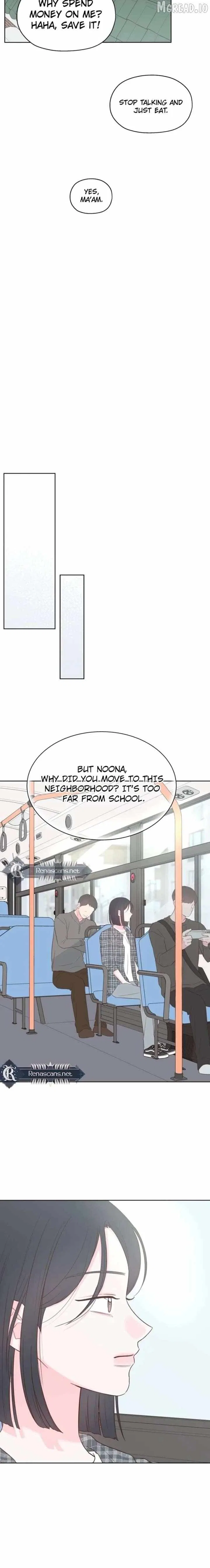My Salty Love Chapter 63 – Page 6