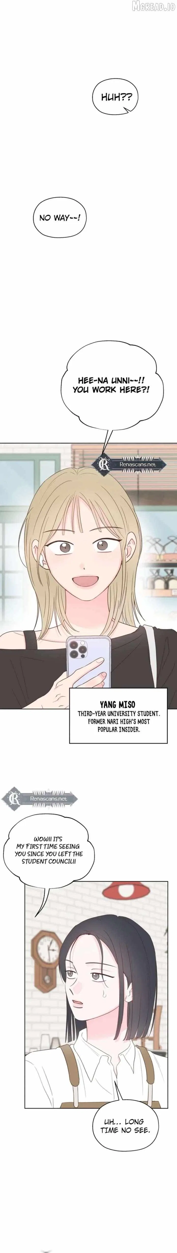 My Salty Love Chapter 63 – Page 10
