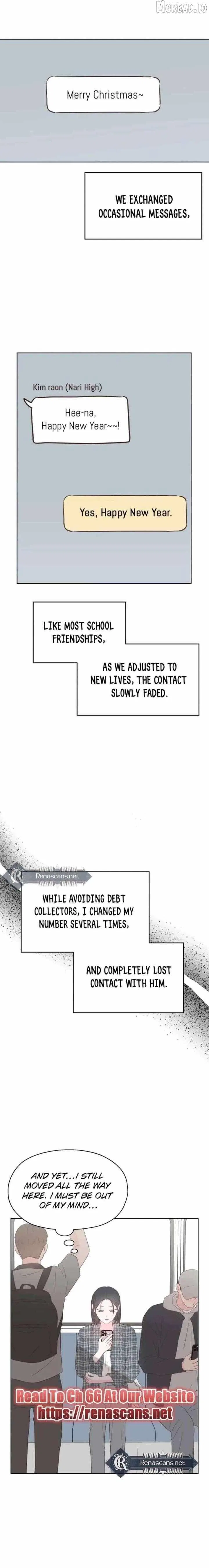 My Salty Love Chapter 63 – Page 12