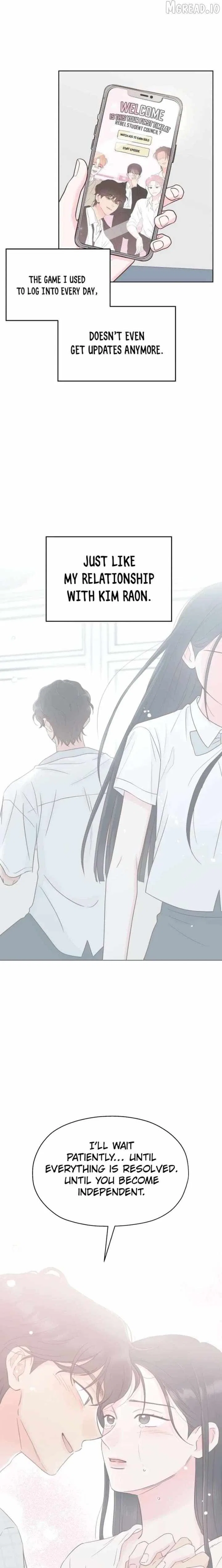 My Salty Love Chapter 63 – Page 13