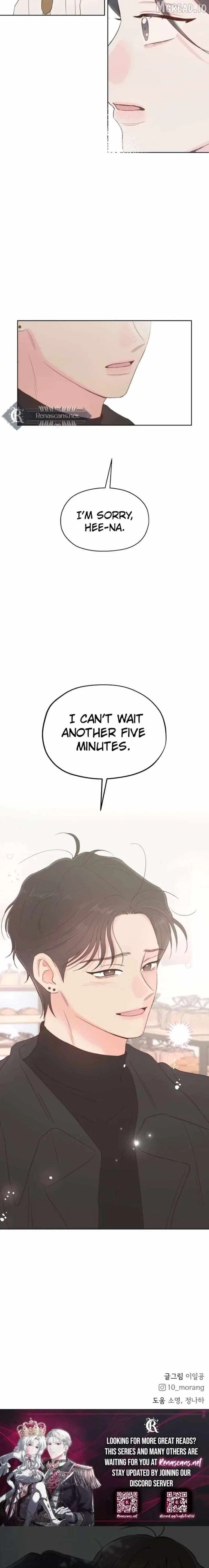 My Salty Love Chapter 63 – Page 24