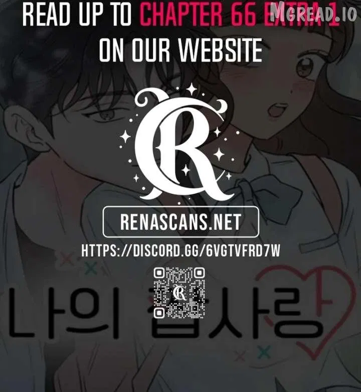 My Salty Love Chapter 63 – Page 25