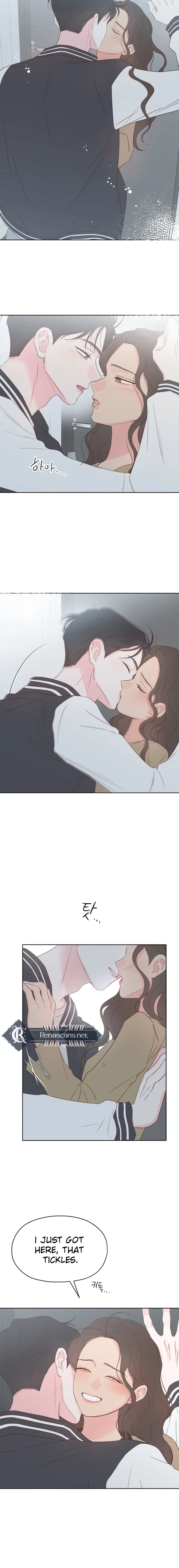 My Salty Love Chapter 62 – Page 15