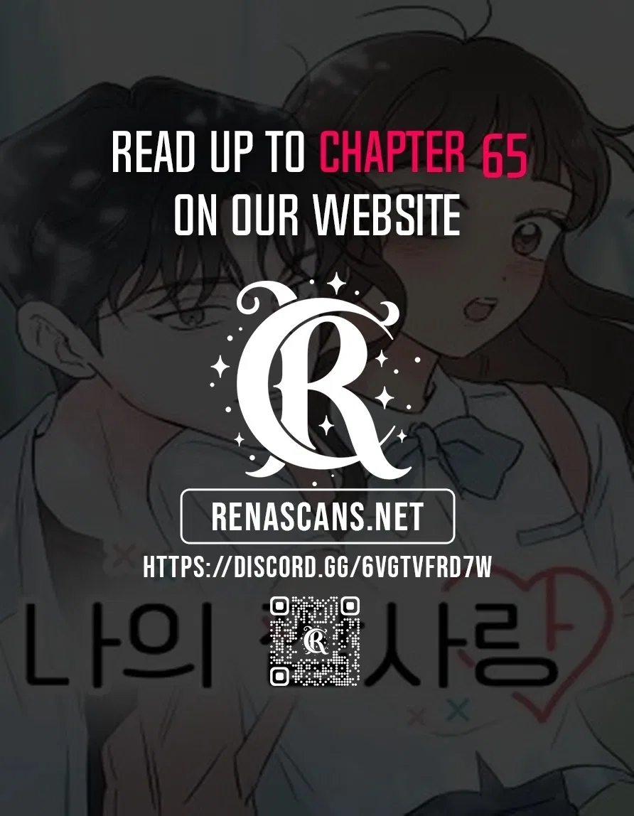 My Salty Love Chapter 62 – Page 23